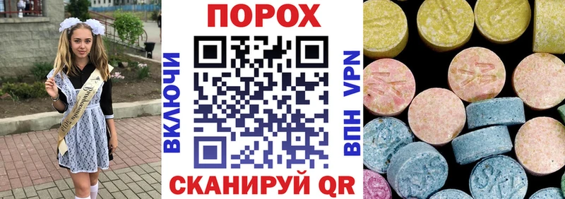 blacksprut зеркало  Кодинск  АМФ 98% 