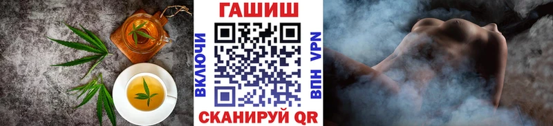 закладка  Кодинск  Печенье с ТГК марихуана 