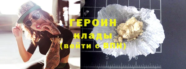 мдпв Богородск