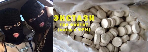 дурь Белоозёрский
