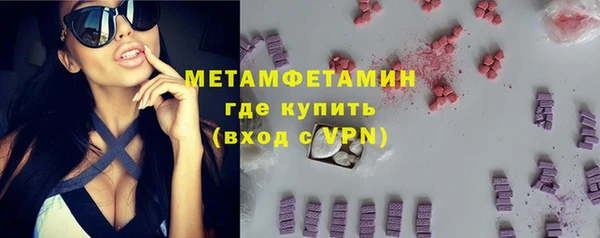 мдпв Богородск
