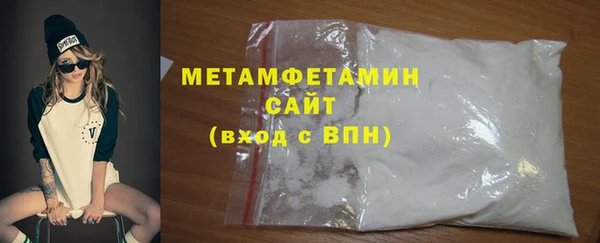 мескалин Богданович