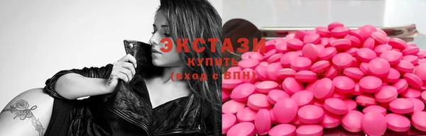 мескалин Богданович