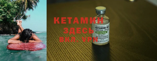 мескалин Богданович