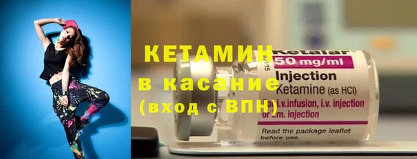 мескалин Богданович