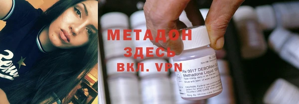 твердый Богородицк