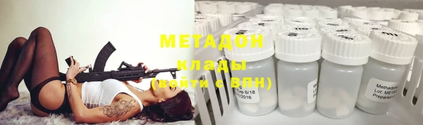 мдпв Богородск