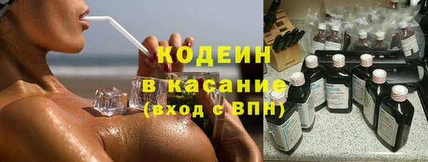 мескалин Богданович