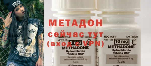 мескалин Богданович