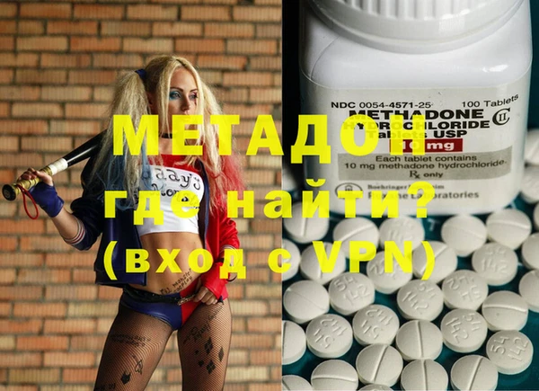 твердый Богородицк