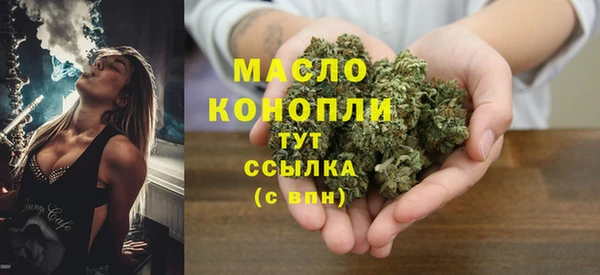 мескалин Богданович