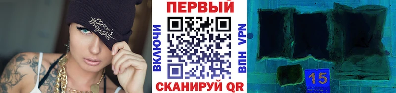 МЕТАМФЕТАМИН Methamphetamine  Кодинск 